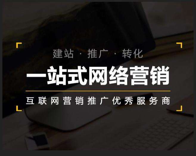 雷山企业如何怎么利用网络推广抓取潜在客户