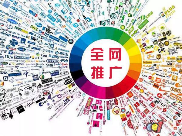 雷山传统企业进行网络营销需要注意的几个基础策略